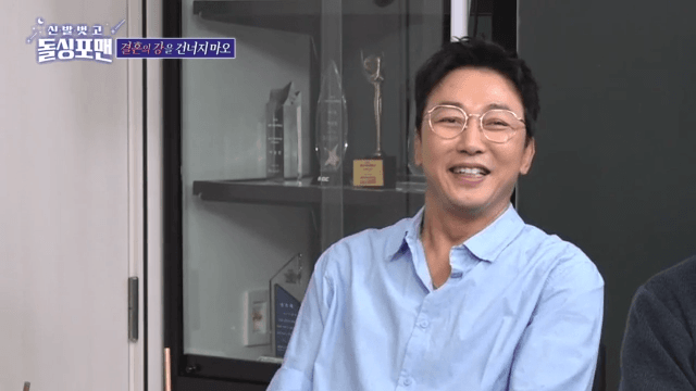 134회