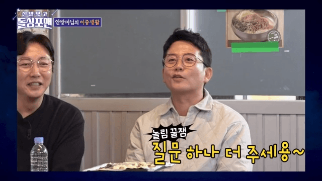 136회