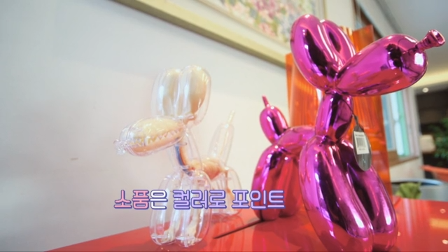 마지막회