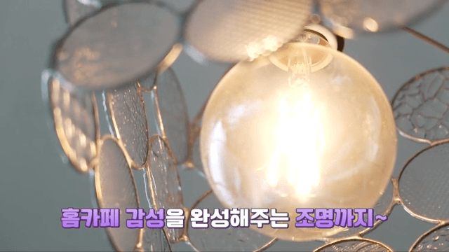 11회