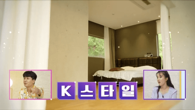 13회