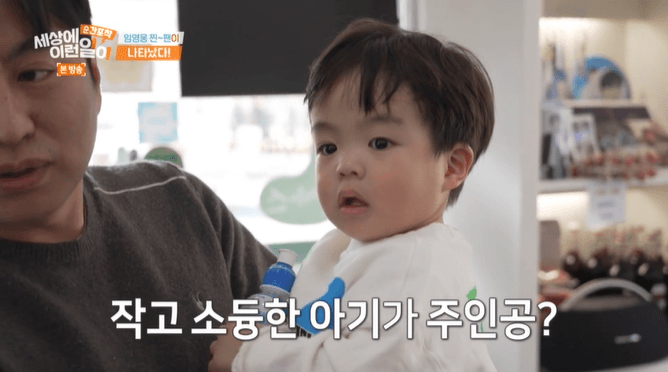 1274회