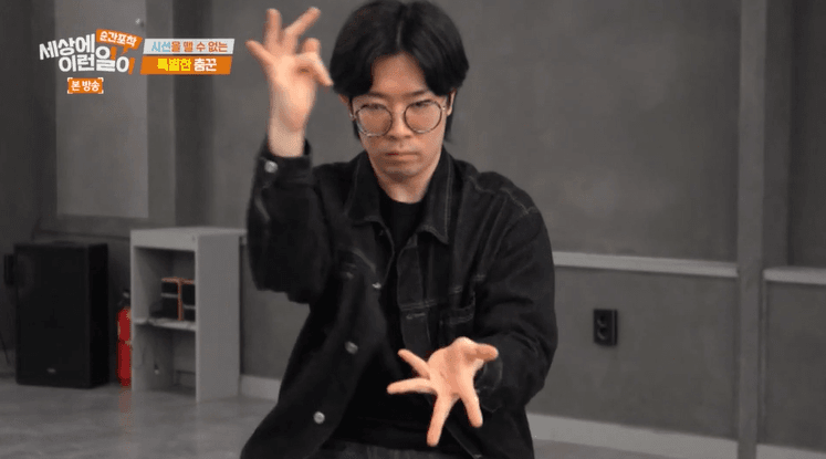 1273회