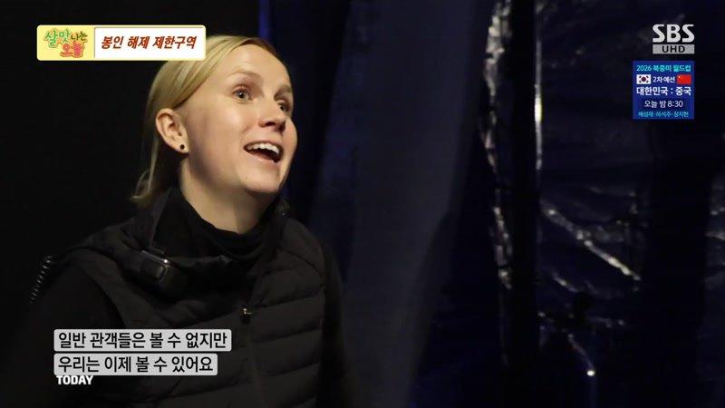610회