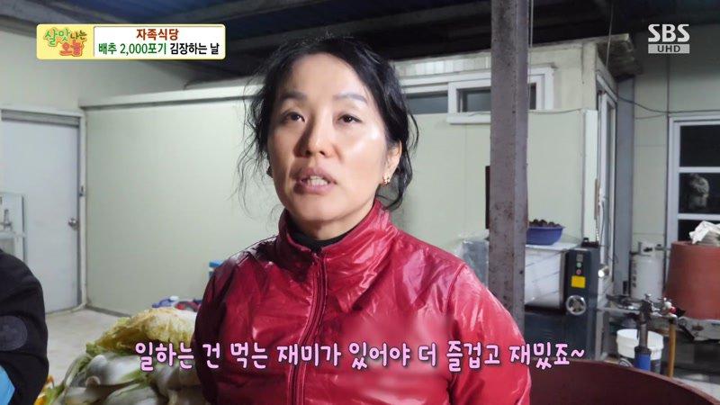 613회