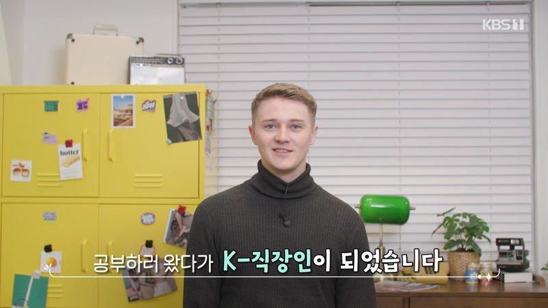 413회