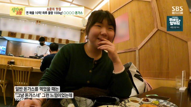 614회