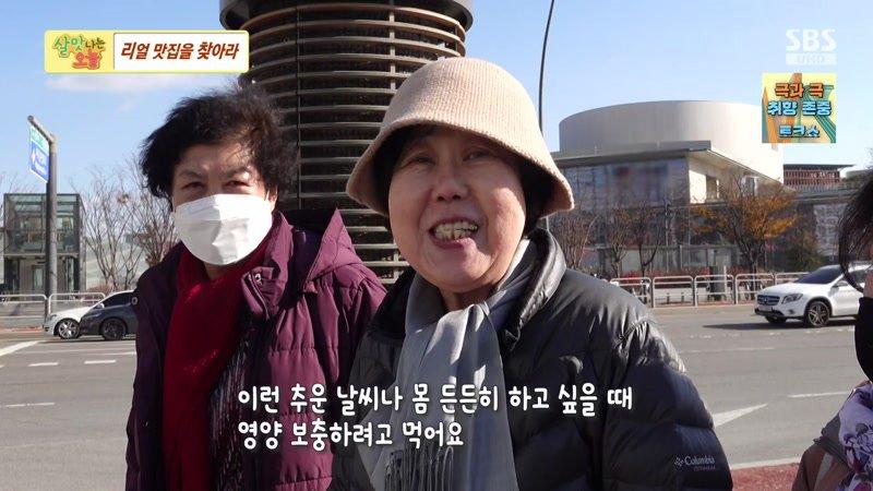 618회