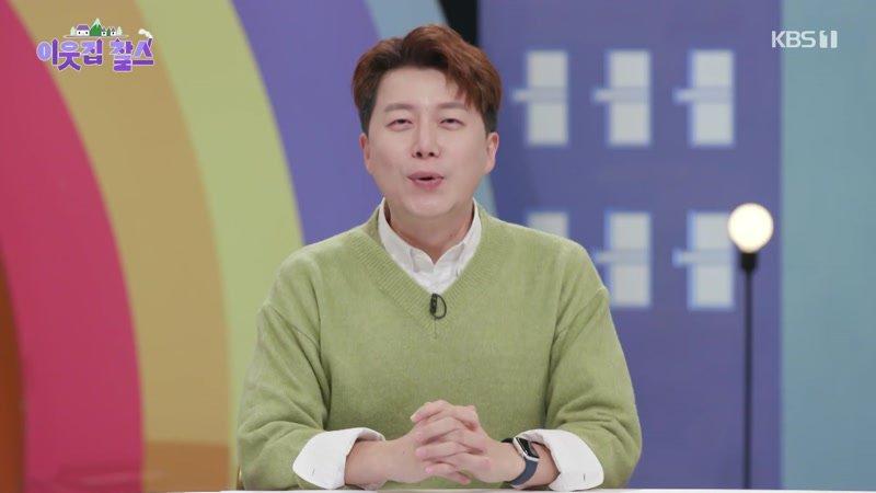 415회