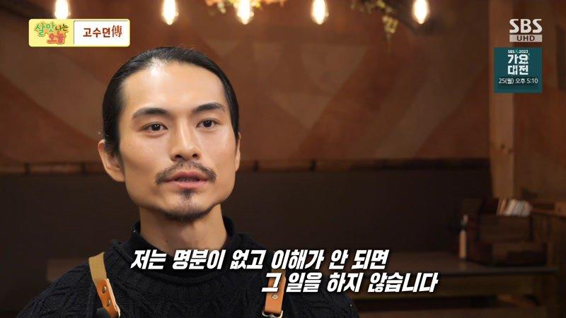 620회