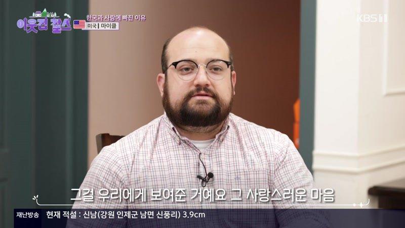 416회