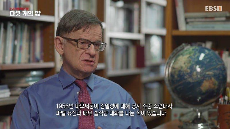 다섯 개의 방
