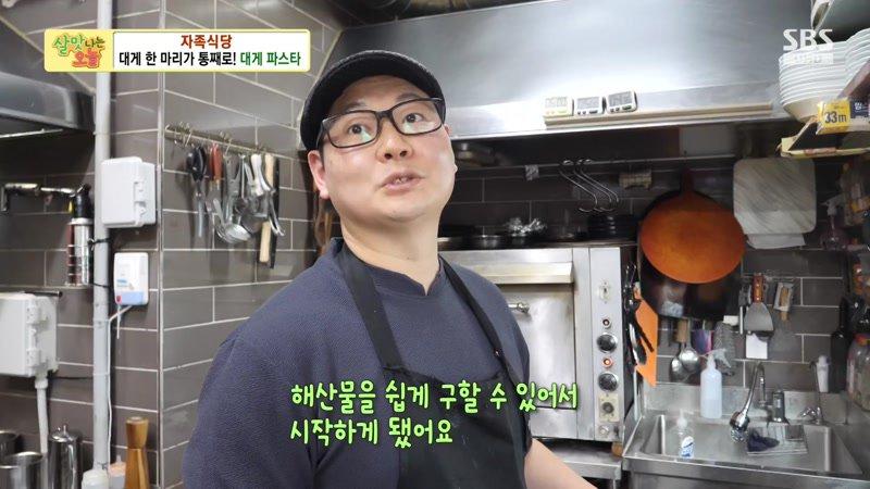 624회