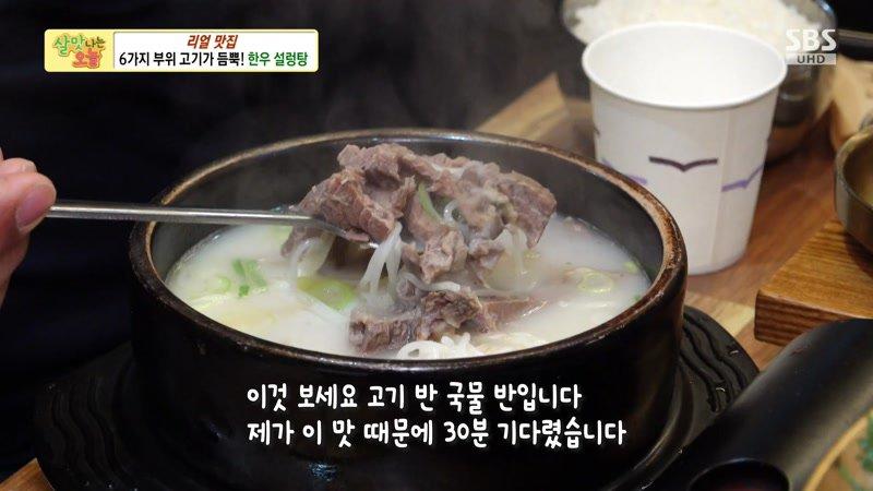 615회