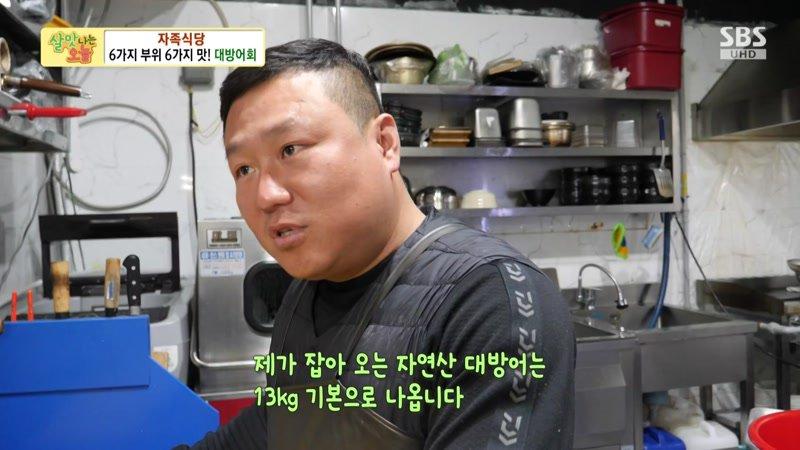 616회