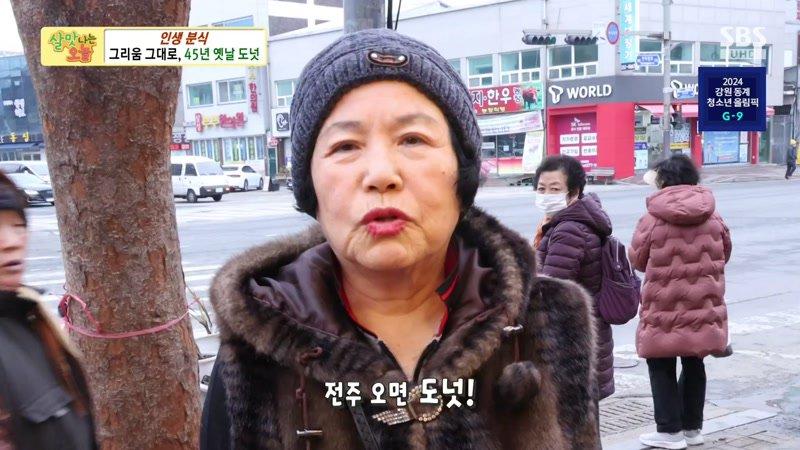 629회