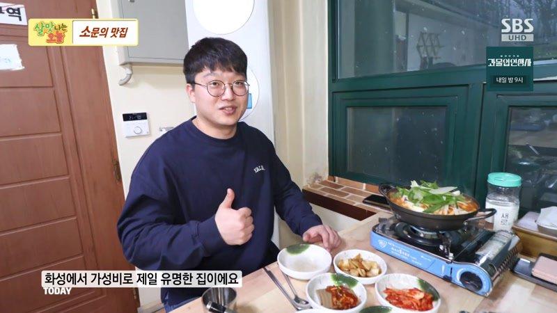 627회