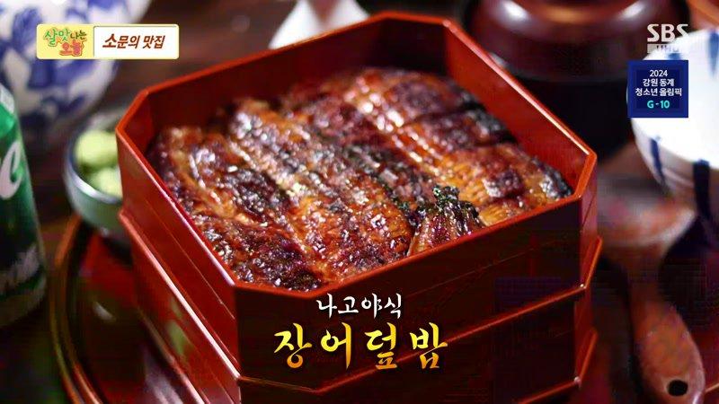 628회