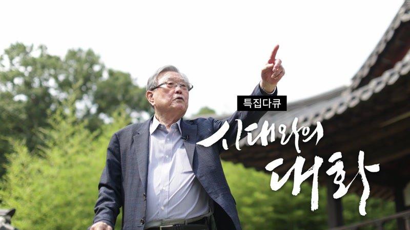 1부
