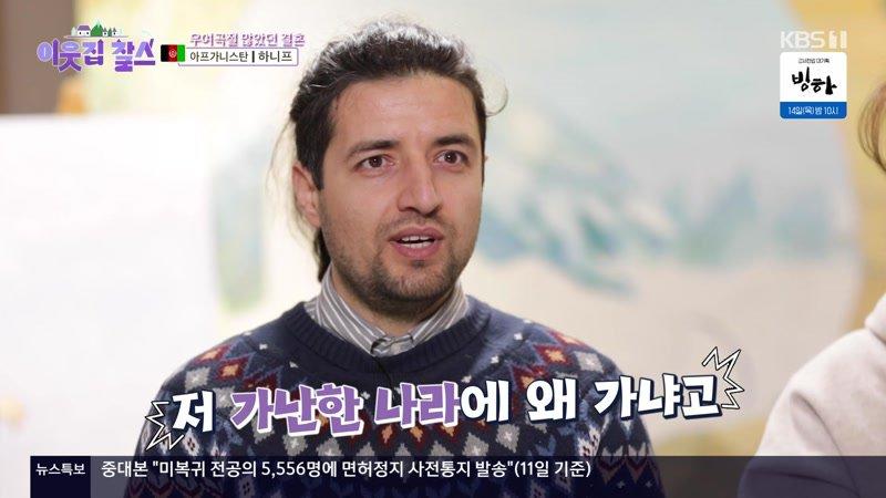 428회