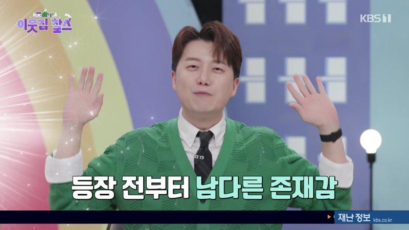 429회