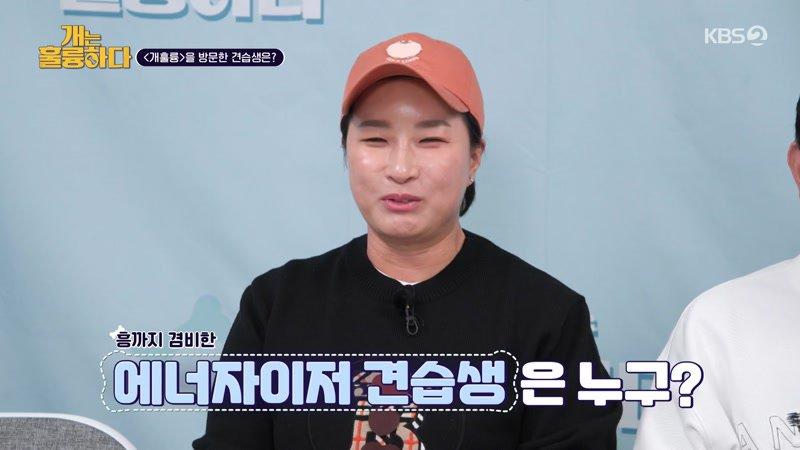 215회