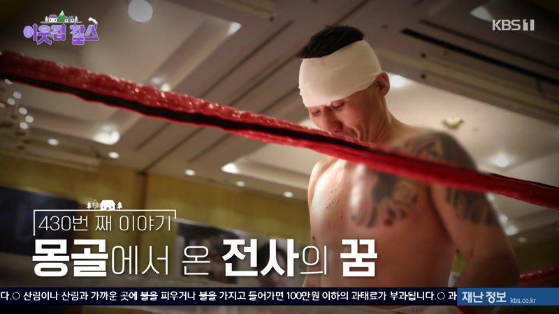 430회