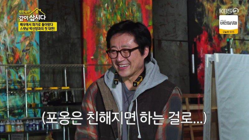 157회