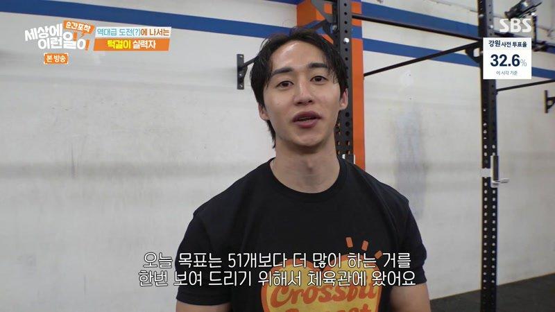 1272회
