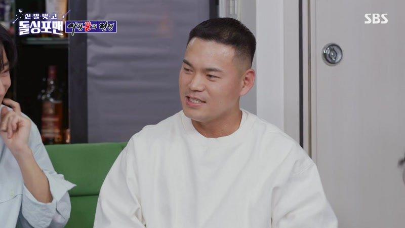 132회
