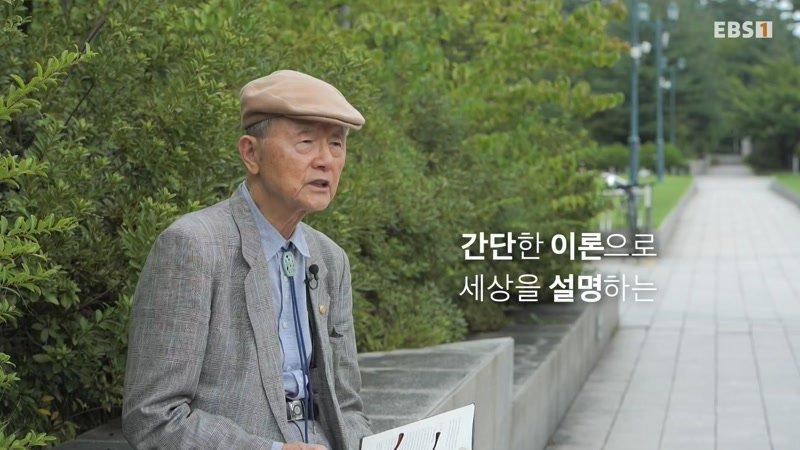 20251011회