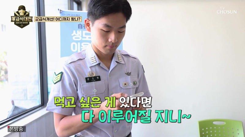 01회