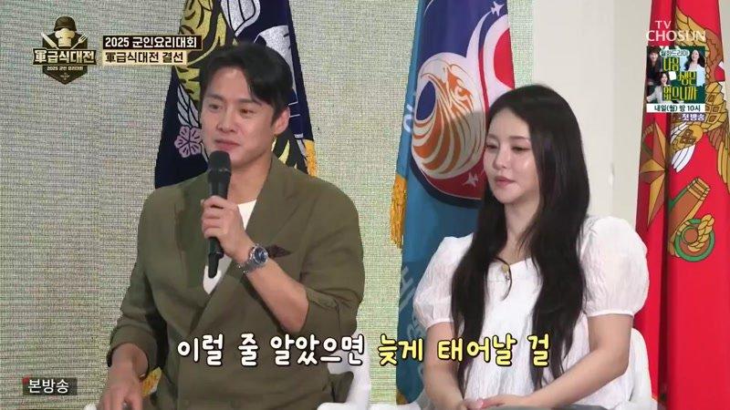 03회