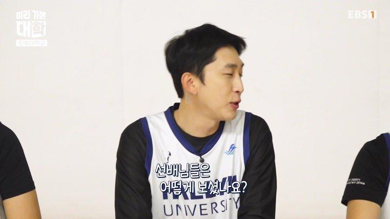 한림대학교