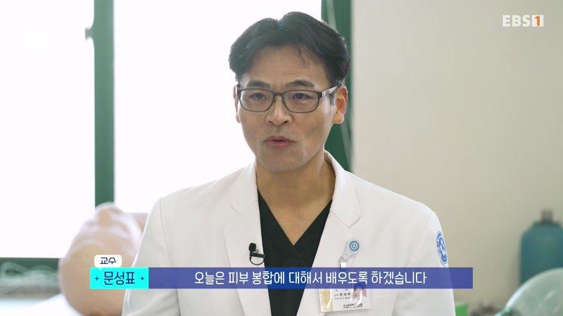 조선대학교