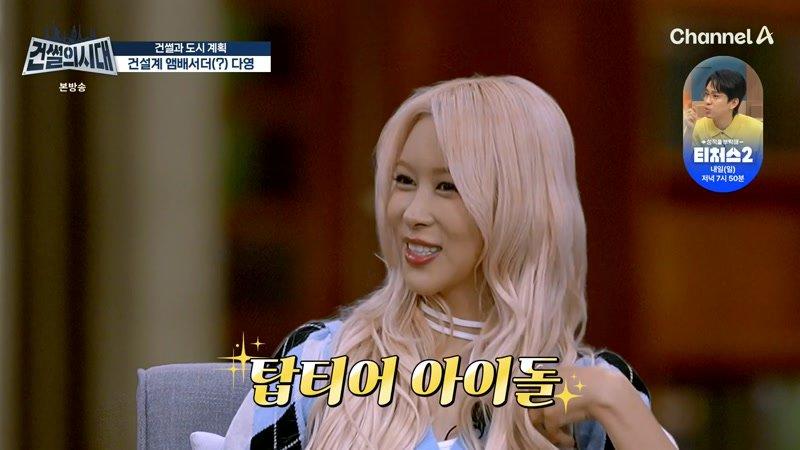 06회