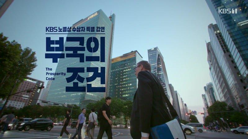 20250911회