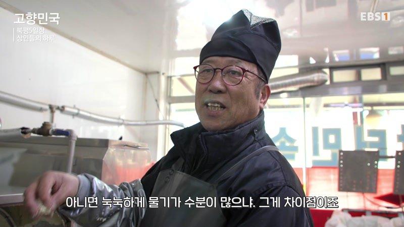 09회