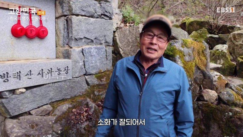 20회