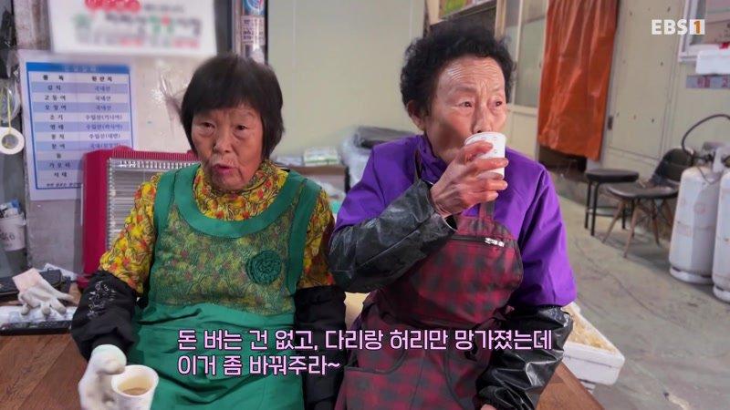 24회