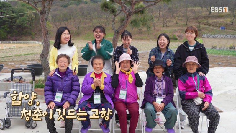 25회