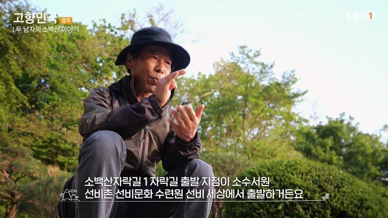 26회