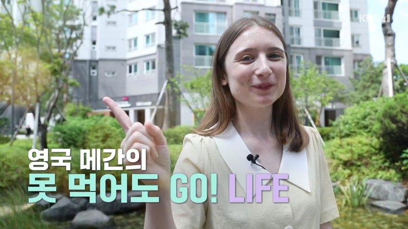 406회