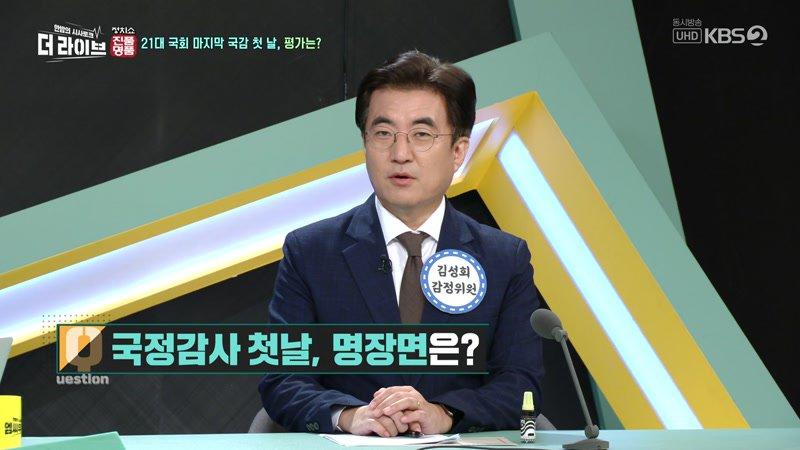 760회