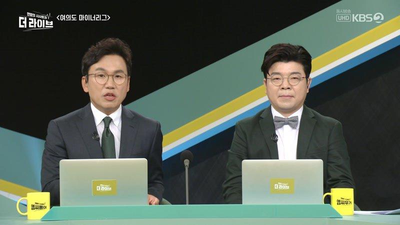 761회
