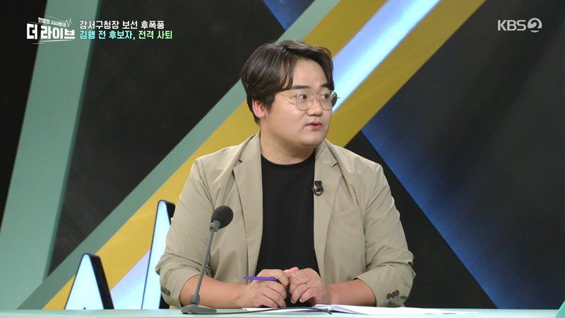 762회