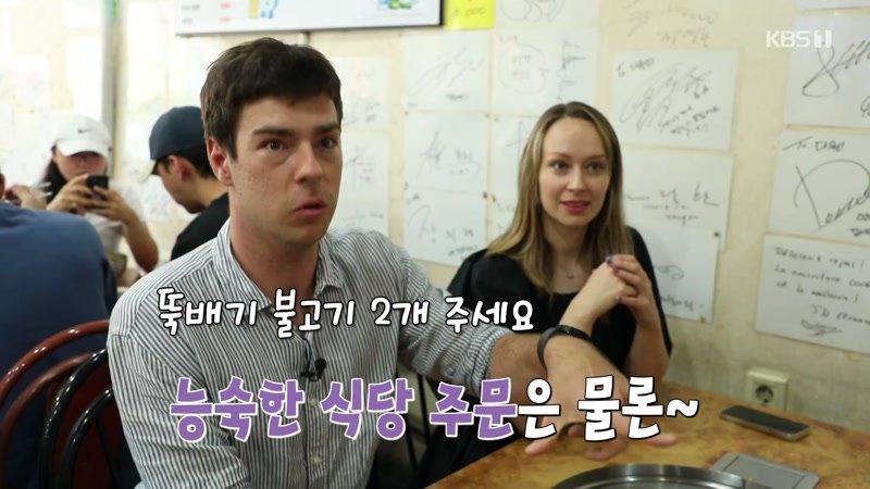 407회