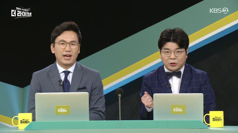 764회