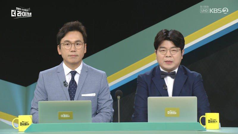766회