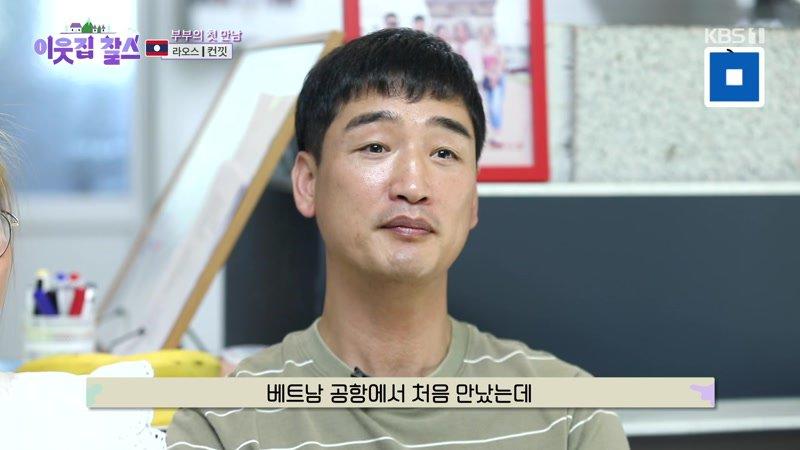 408회